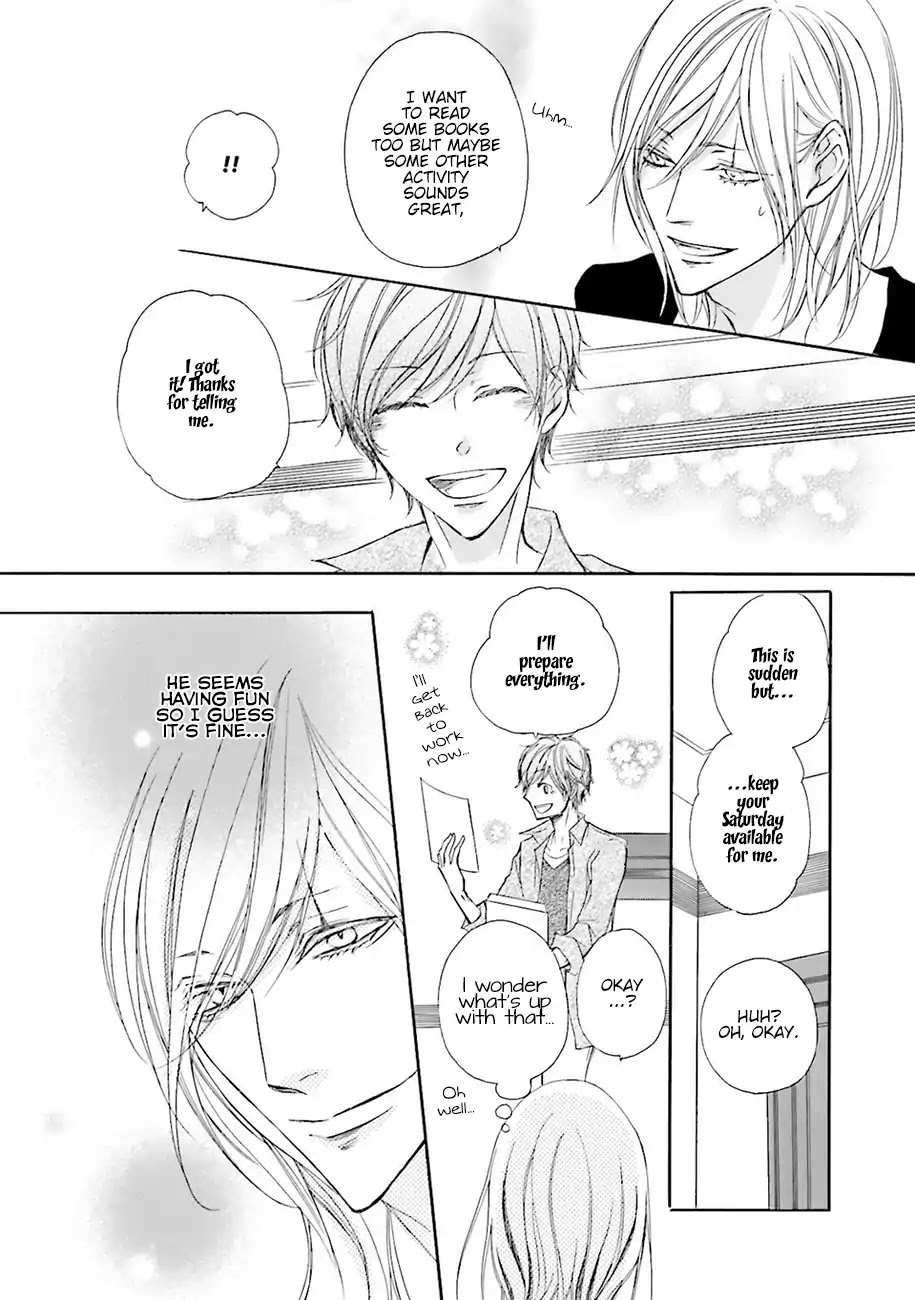 Nibiiro Musica Chapter 2.7-1 page 5 - Vol.2 Chapter 7.1: Extra - Ideal Holiday