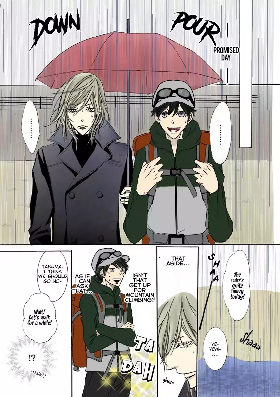 Nibiiro Musica Chapter 2.7-1 page 6 - Vol.2 Chapter 7.1: Extra - Ideal Holiday