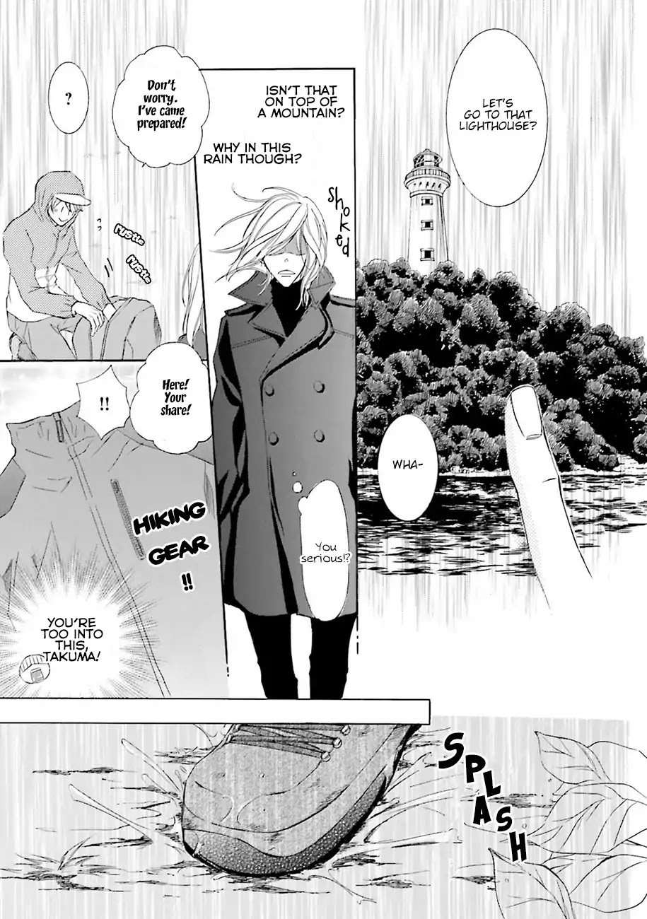 Nibiiro Musica Chapter 2.7-1 page 9 - Vol.2 Chapter 7.1: Extra - Ideal Holiday