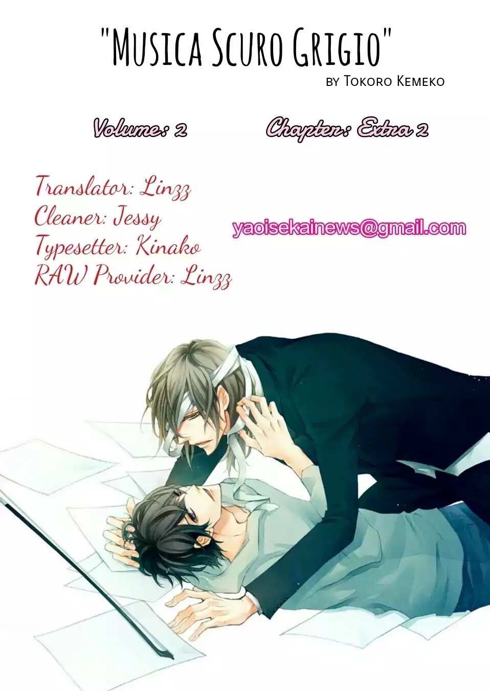 Nibiiro Musica Chapter 2.7-2 page 1 - Vol.2 Chapter 7.2: The violinist and the manager