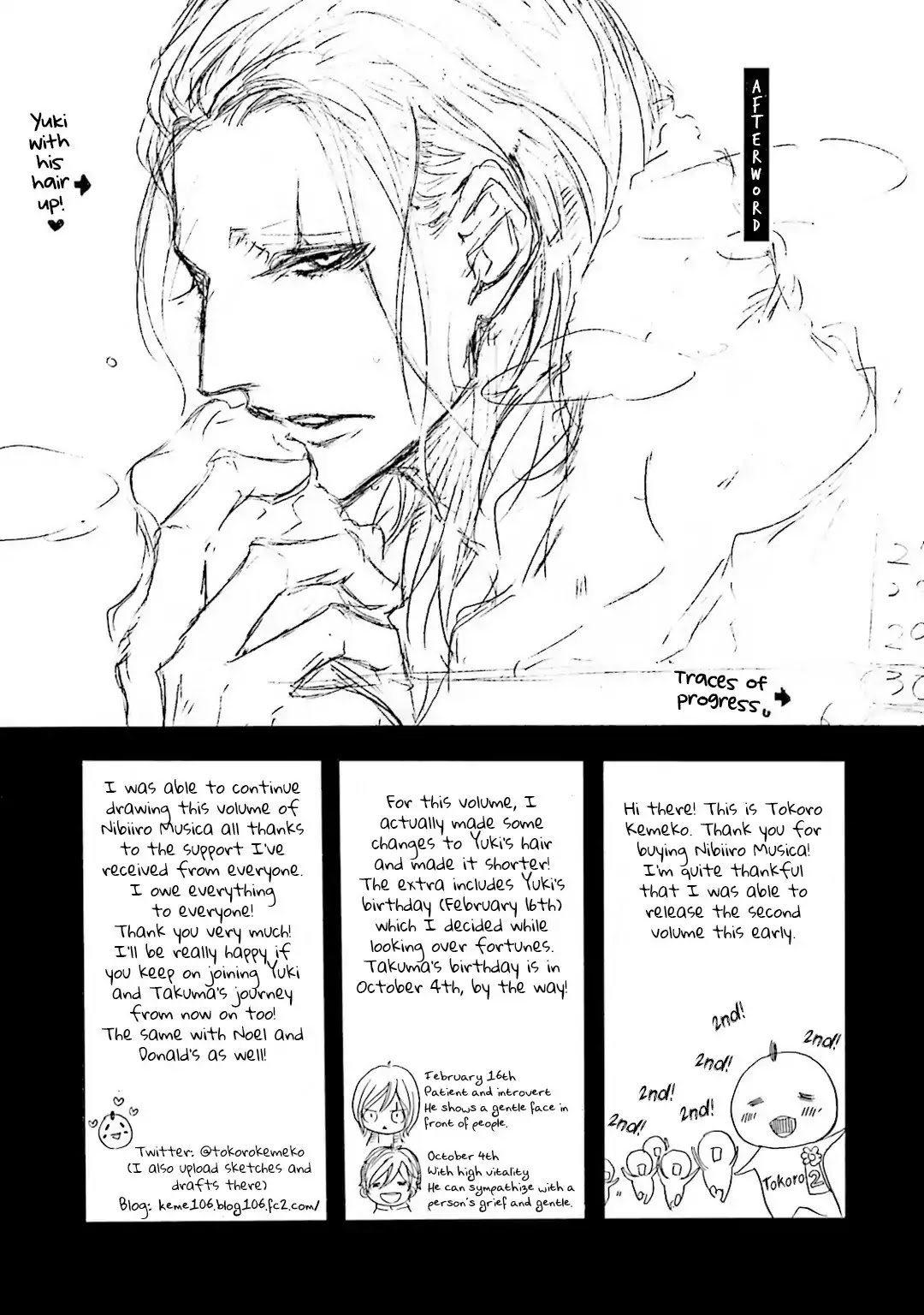 Nibiiro Musica Chapter 2.7-2 page 20 - Vol.2 Chapter 7.2: The violinist and the manager
