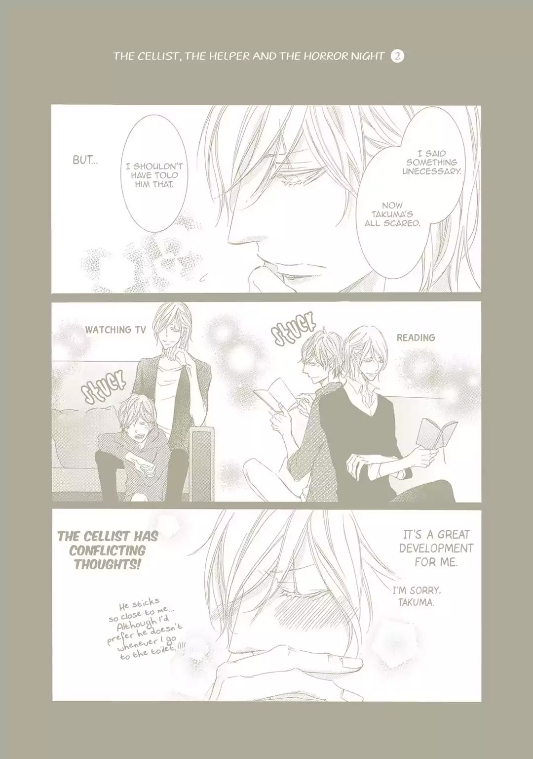 Nibiiro Musica Chapter 2.7-2 page 22 - Vol.2 Chapter 7.2: The violinist and the manager