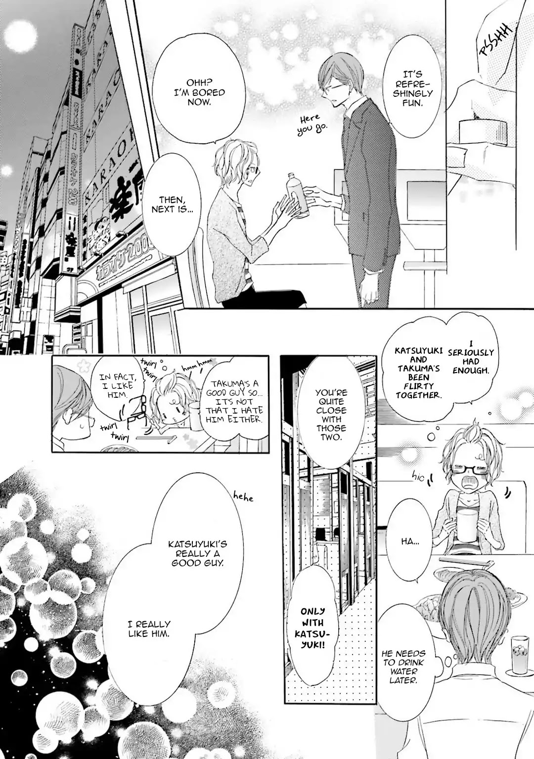 Nibiiro Musica Chapter 2.7-2 page 9 - Vol.2 Chapter 7.2: The violinist and the manager