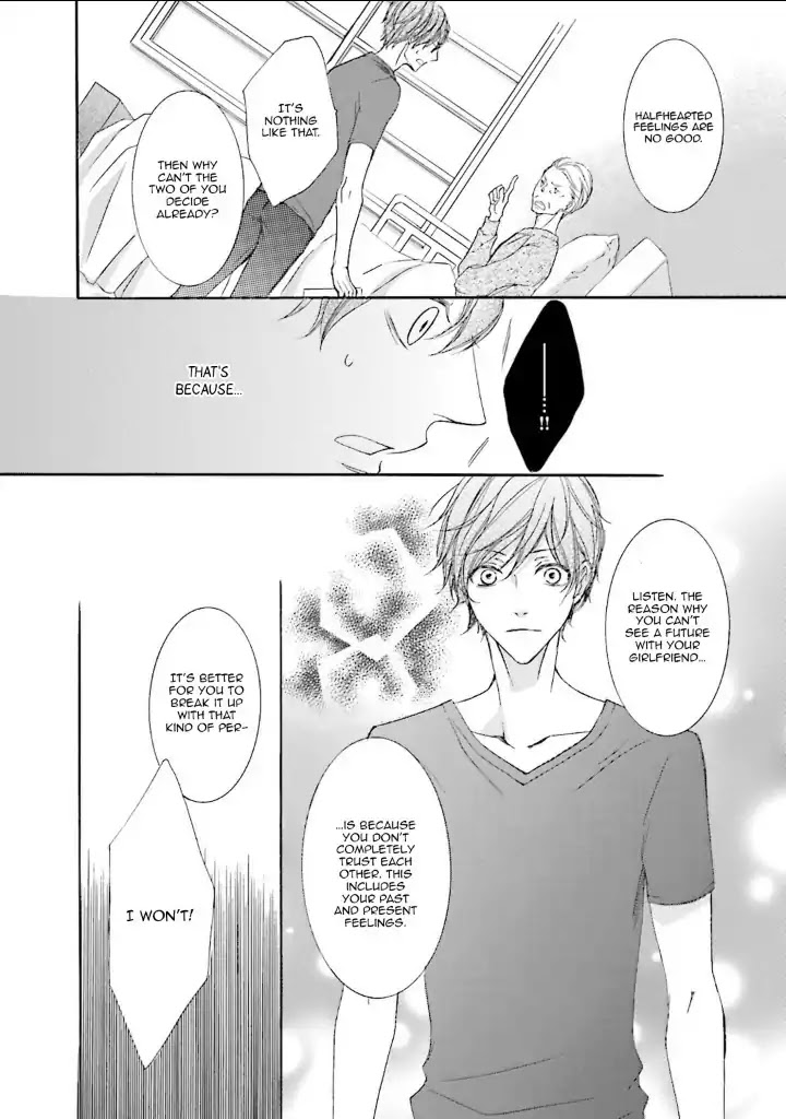 Nibiiro Musica Chapter 2.7 page 11 - Vol.2 Chapter 7: 7th movement