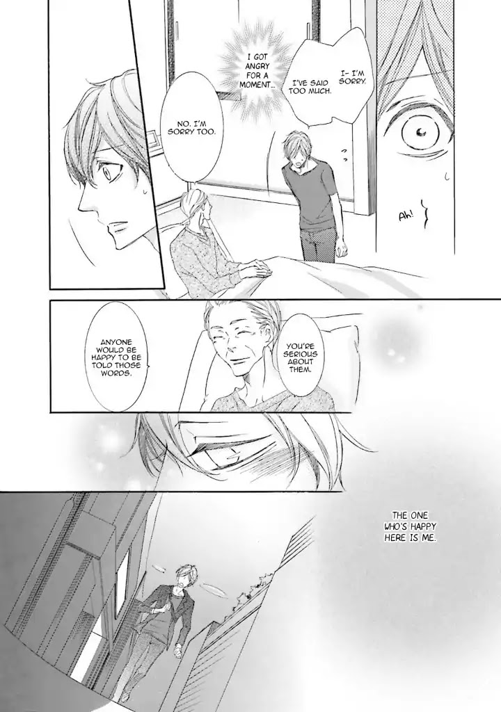 Nibiiro Musica Chapter 2.7 page 13 - Vol.2 Chapter 7: 7th movement