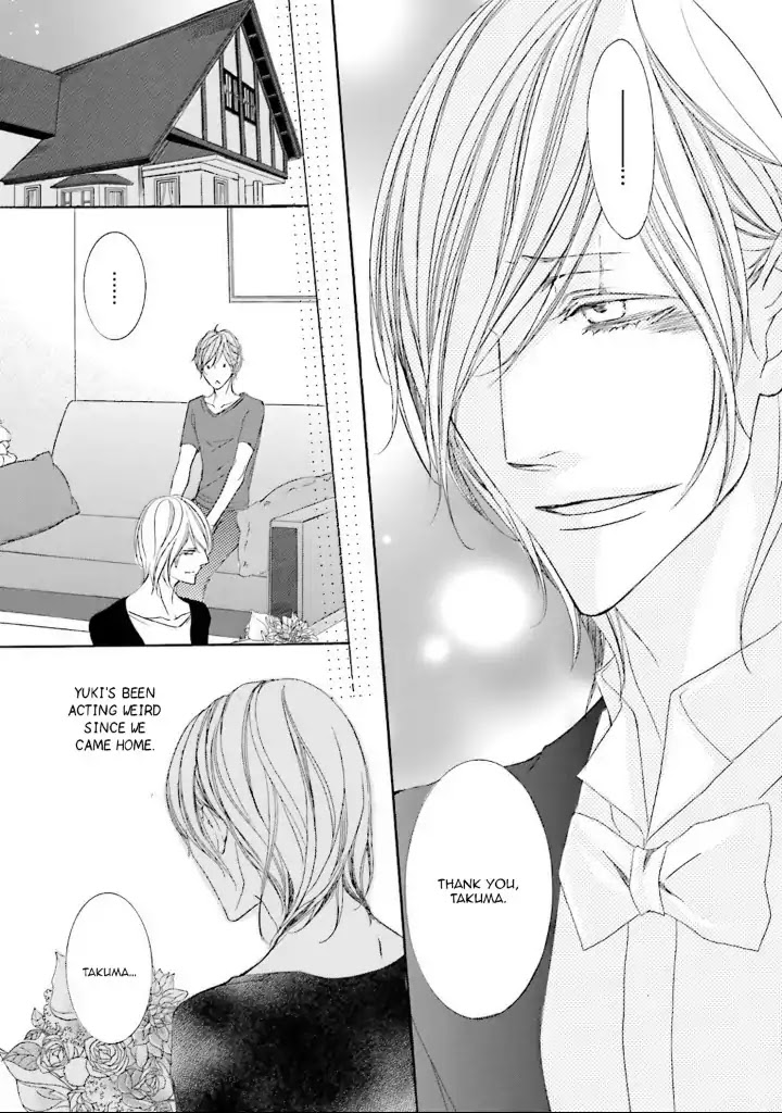 Nibiiro Musica Chapter 2.7 page 18 - Vol.2 Chapter 7: 7th movement
