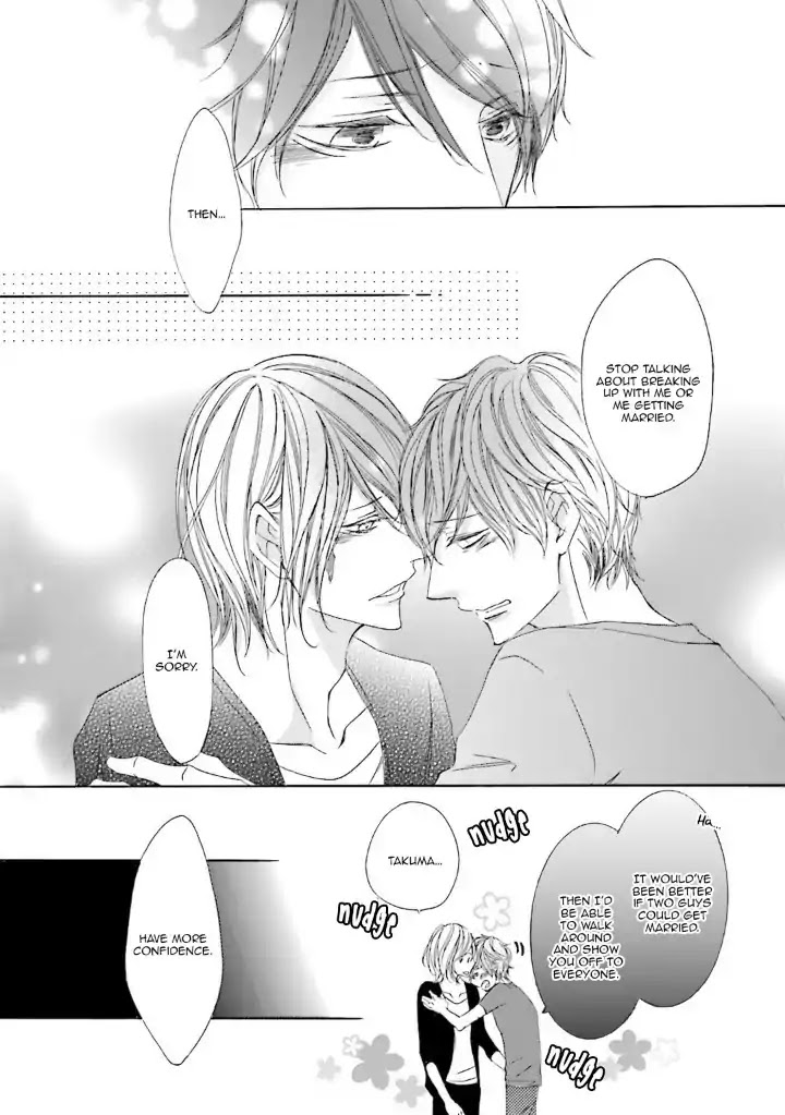 Nibiiro Musica Chapter 2.7 page 23 - Vol.2 Chapter 7: 7th movement