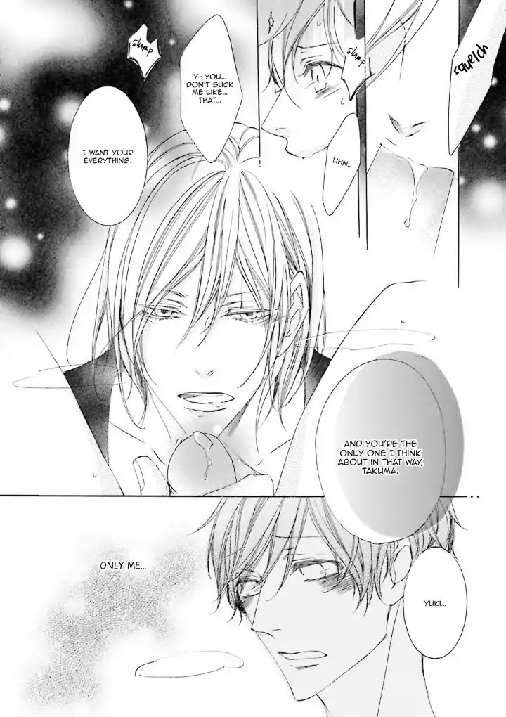 Nibiiro Musica Chapter 2.7 page 27 - Vol.2 Chapter 7: 7th movement