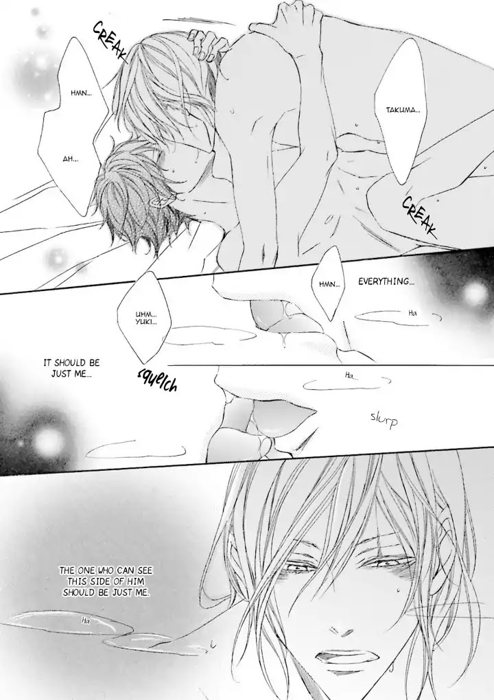 Nibiiro Musica Chapter 2.7 page 30 - Vol.2 Chapter 7: 7th movement