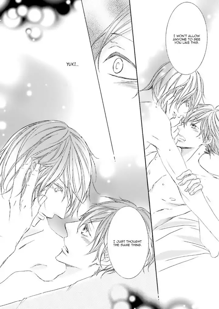 Nibiiro Musica Chapter 2.7 page 31 - Vol.2 Chapter 7: 7th movement