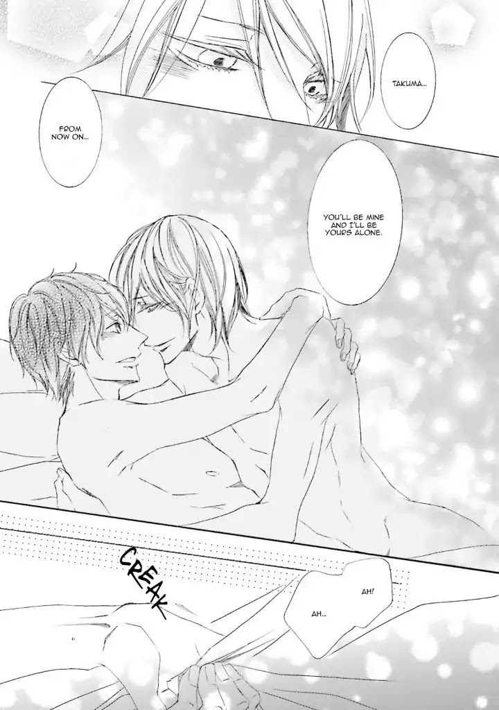 Nibiiro Musica Chapter 2.7 page 32 - Vol.2 Chapter 7: 7th movement