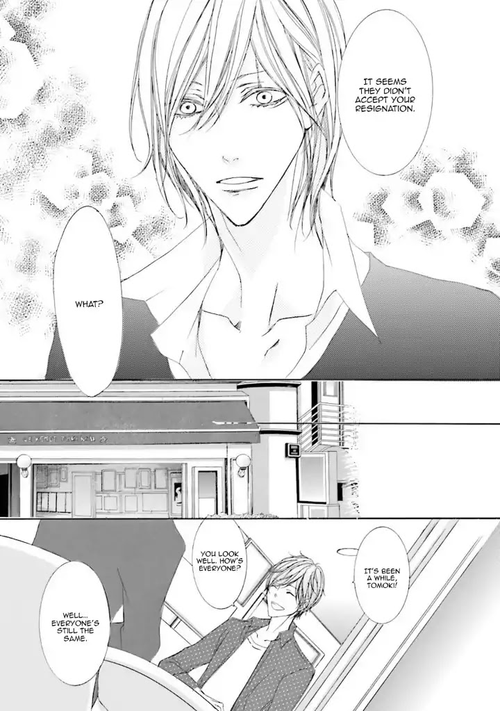 Nibiiro Musica Chapter 2.7 page 36 - Vol.2 Chapter 7: 7th movement