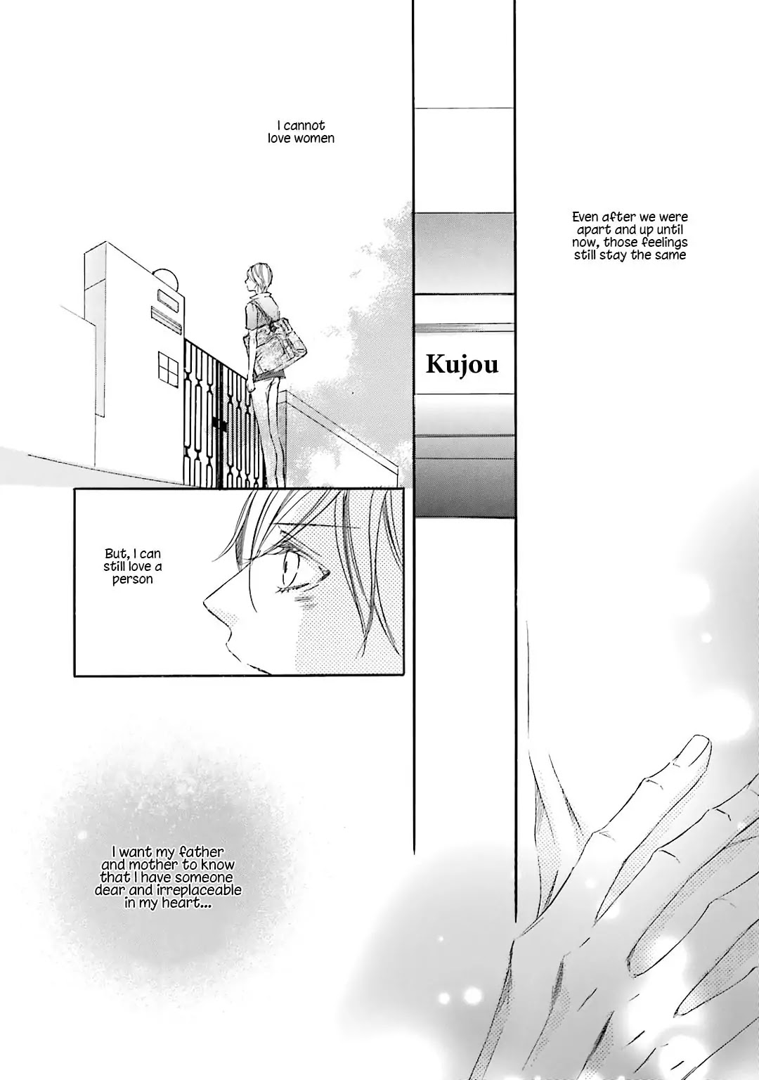 Nibiiro Musica Chapter 3.0 page 12 - Vol.3: Memories II