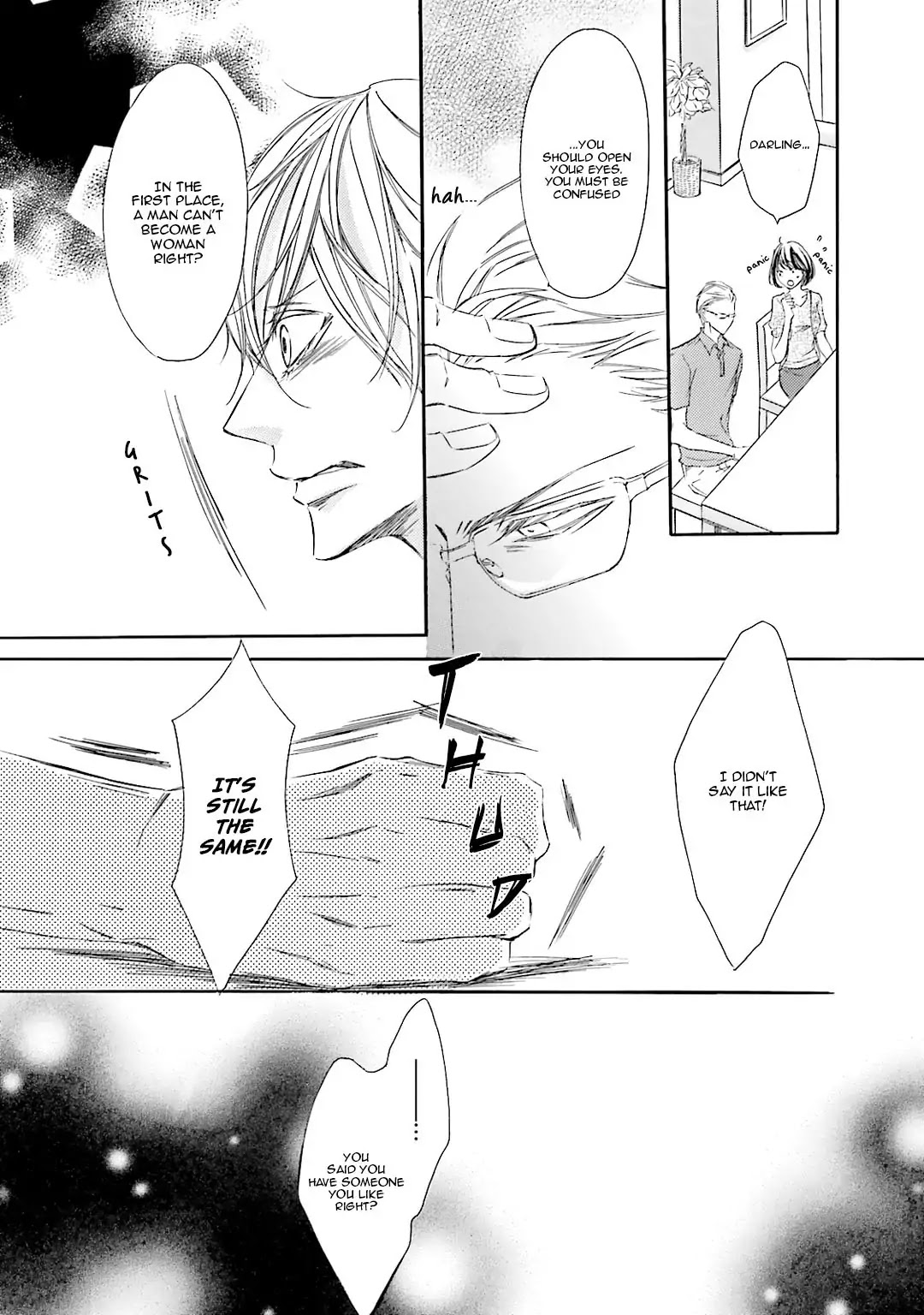 Nibiiro Musica Chapter 3.0 page 14 - Vol.3: Memories II