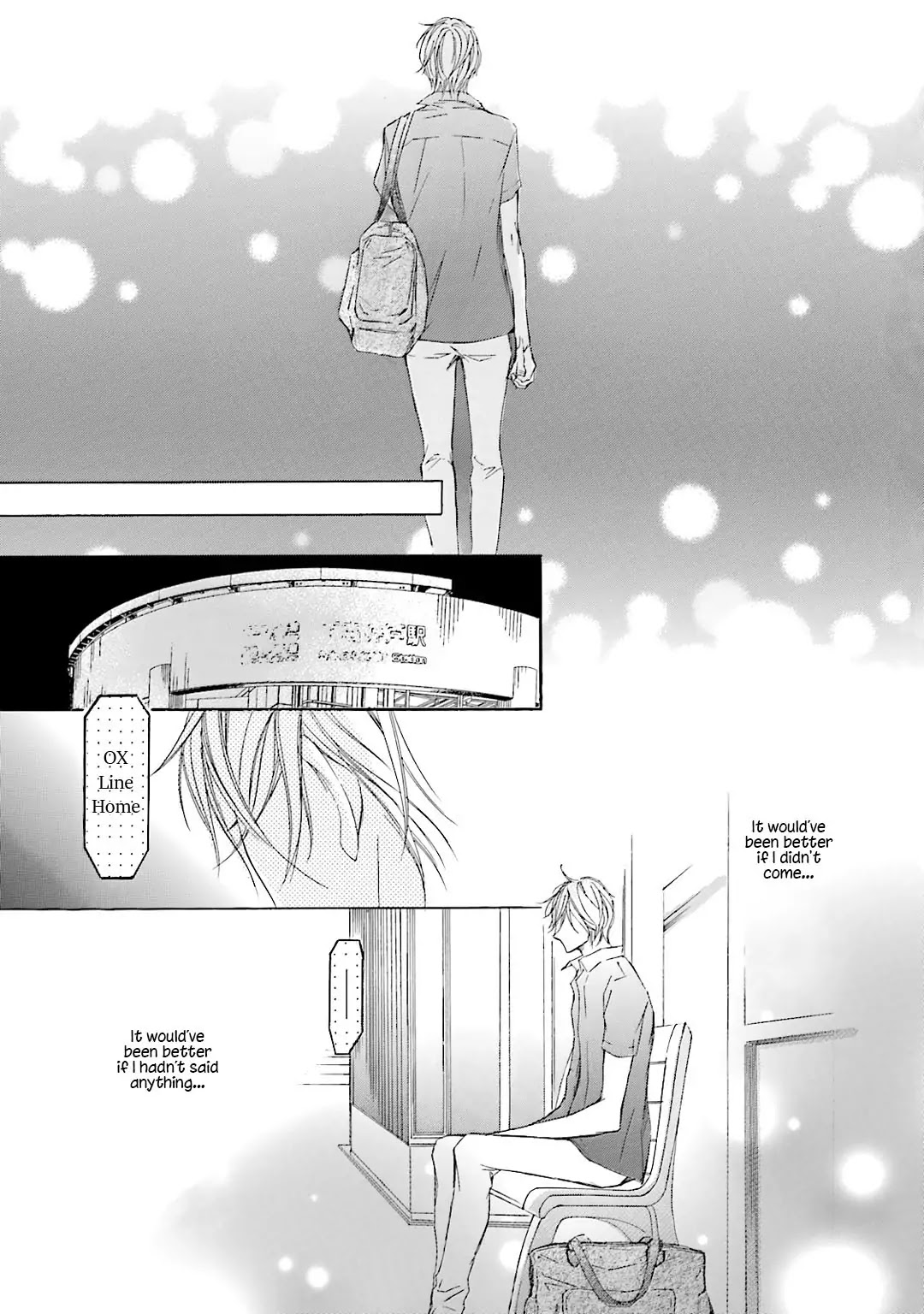 Nibiiro Musica Chapter 3.0 page 17 - Vol.3: Memories II