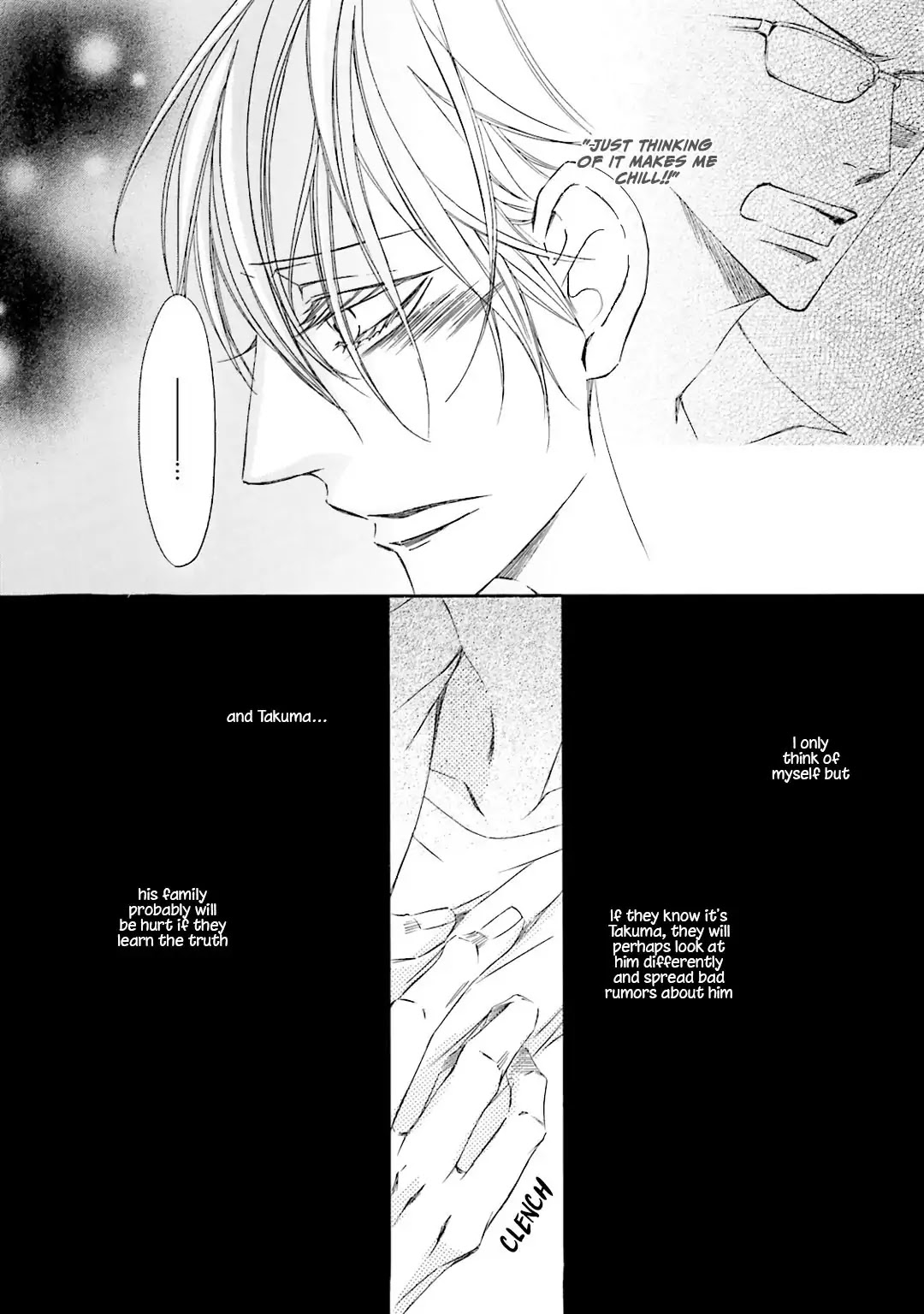 Nibiiro Musica Chapter 3.0 page 18 - Vol.3: Memories II