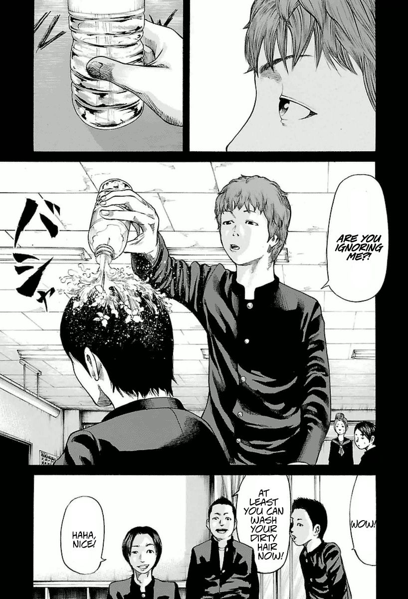 Nibiiro no Seishun Chapter 1 page 12 - Chapter 1 : A Dark, Grey Youth