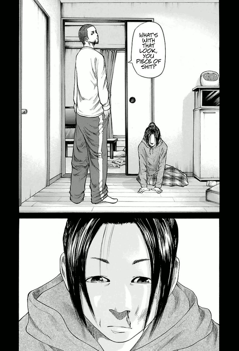Nibiiro no Seishun Chapter 1 page 17 - Chapter 1 : A Dark, Grey Youth