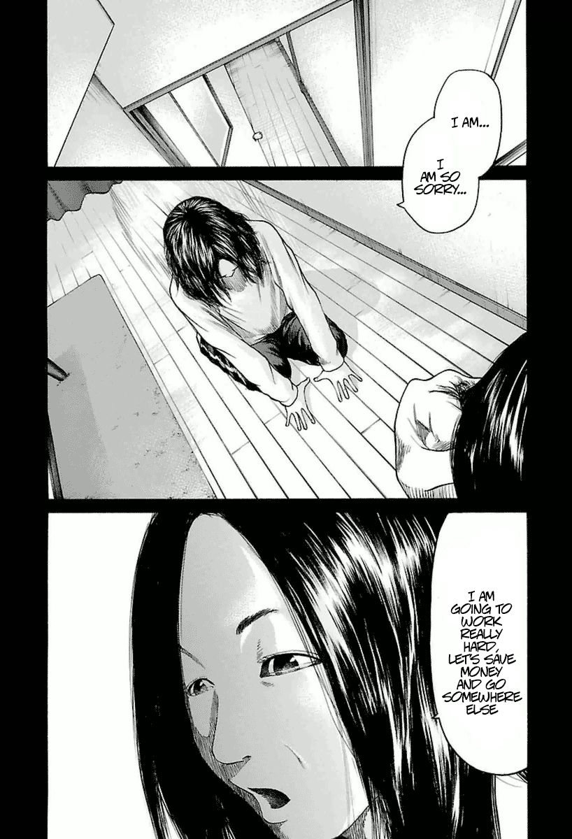 Nibiiro no Seishun Chapter 1 page 30 - Chapter 1 : A Dark, Grey Youth