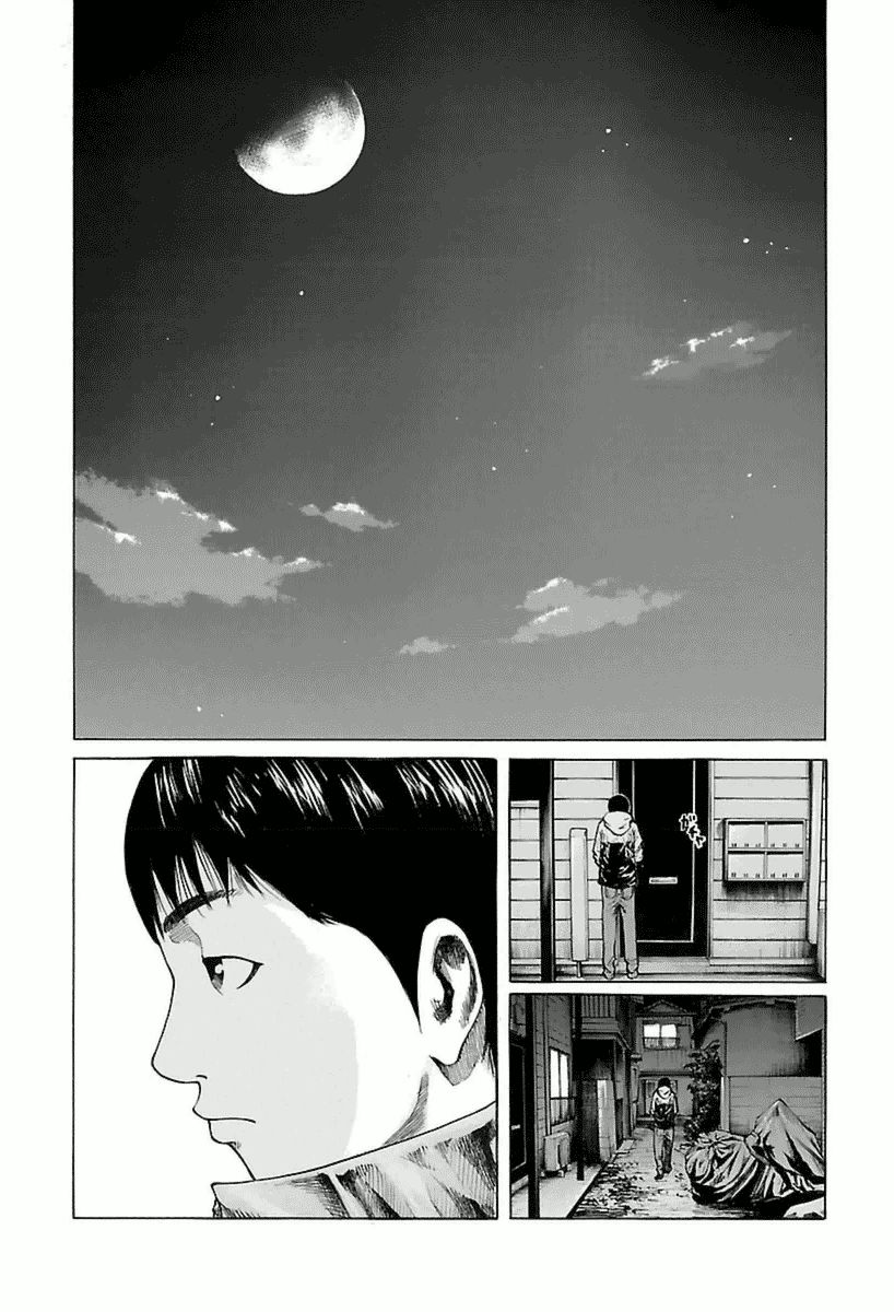 Nibiiro no Seishun Chapter 1 page 40 - Chapter 1 : A Dark, Grey Youth