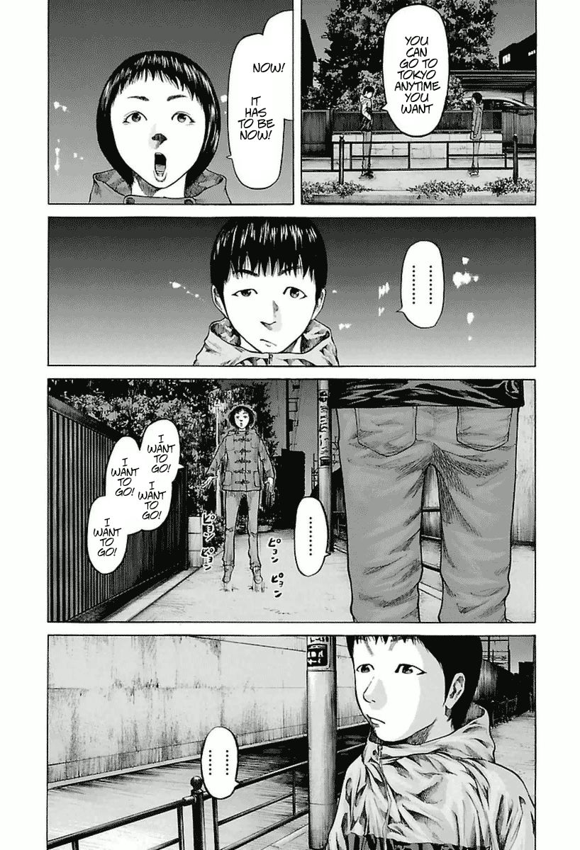 Nibiiro no Seishun Chapter 1 page 44 - Chapter 1 : A Dark, Grey Youth