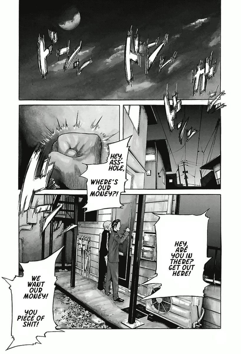 Nibiiro no Seishun Chapter 1 page 5 - Chapter 1 : A Dark, Grey Youth