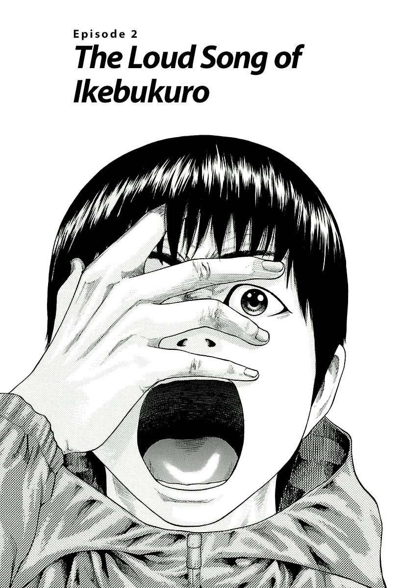 Nibiiro no Seishun Chapter 2 page 1 - Chapter 2 : The Loud Song of Ikebukuro