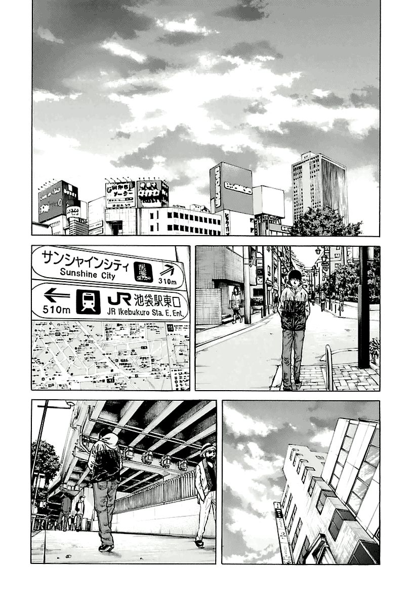 Nibiiro no Seishun Chapter 2 page 16 - Chapter 2 : The Loud Song of Ikebukuro