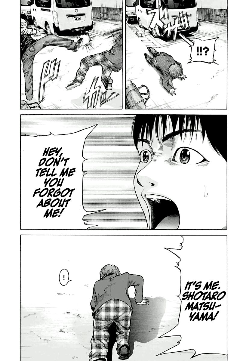Nibiiro no Seishun Chapter 2 page 19 - Chapter 2 : The Loud Song of Ikebukuro