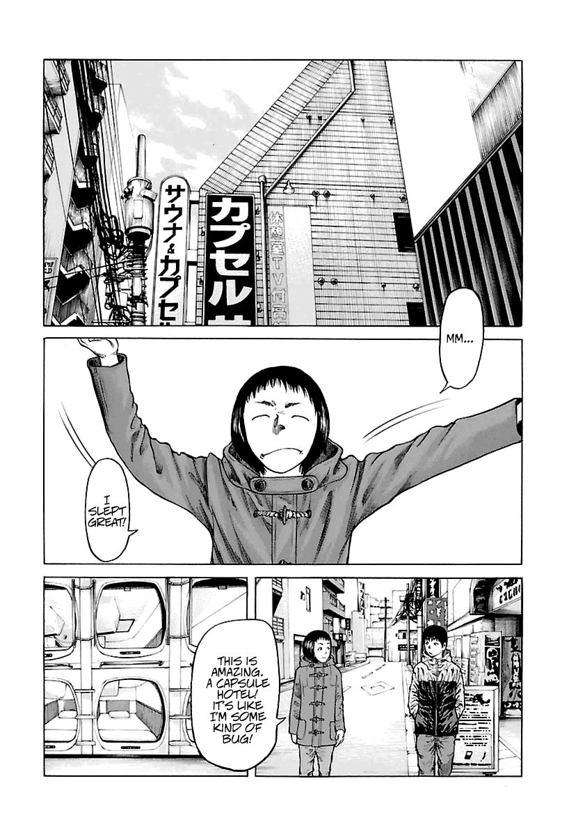 Nibiiro no Seishun Chapter 2 page 2 - Chapter 2 : The Loud Song of Ikebukuro