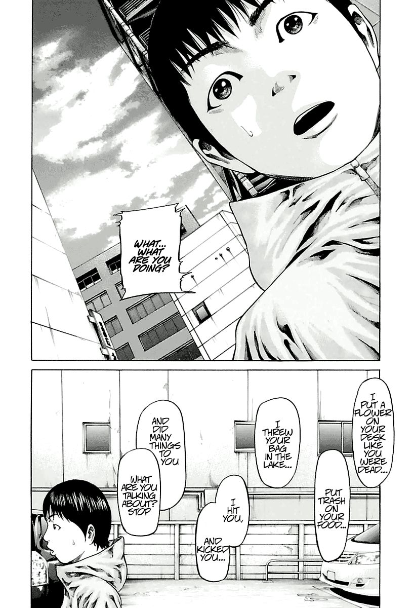 Nibiiro no Seishun Chapter 2 page 23 - Chapter 2 : The Loud Song of Ikebukuro