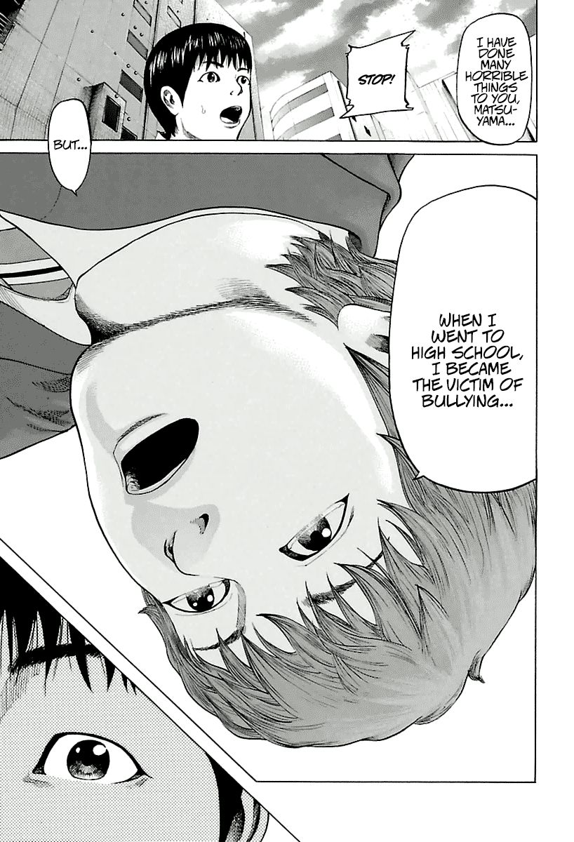 Nibiiro no Seishun Chapter 2 page 24 - Chapter 2 : The Loud Song of Ikebukuro