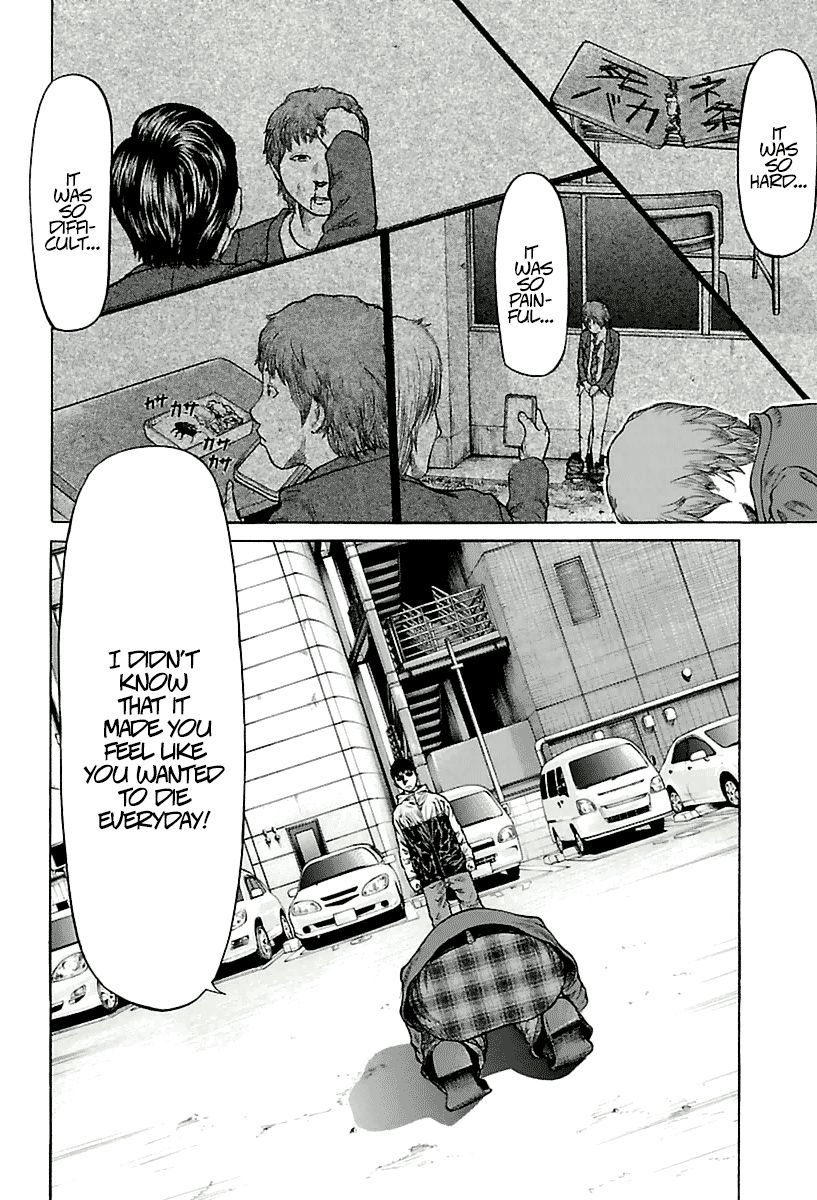 Nibiiro no Seishun Chapter 2 page 25 - Chapter 2 : The Loud Song of Ikebukuro