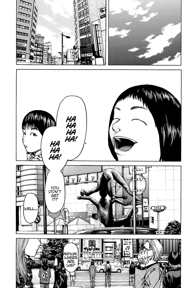 Nibiiro no Seishun Chapter 2 page 3 - Chapter 2 : The Loud Song of Ikebukuro