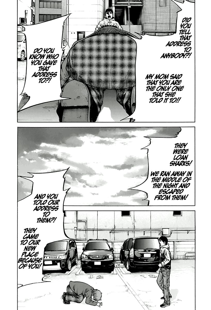 Nibiiro no Seishun Chapter 2 page 30 - Chapter 2 : The Loud Song of Ikebukuro
