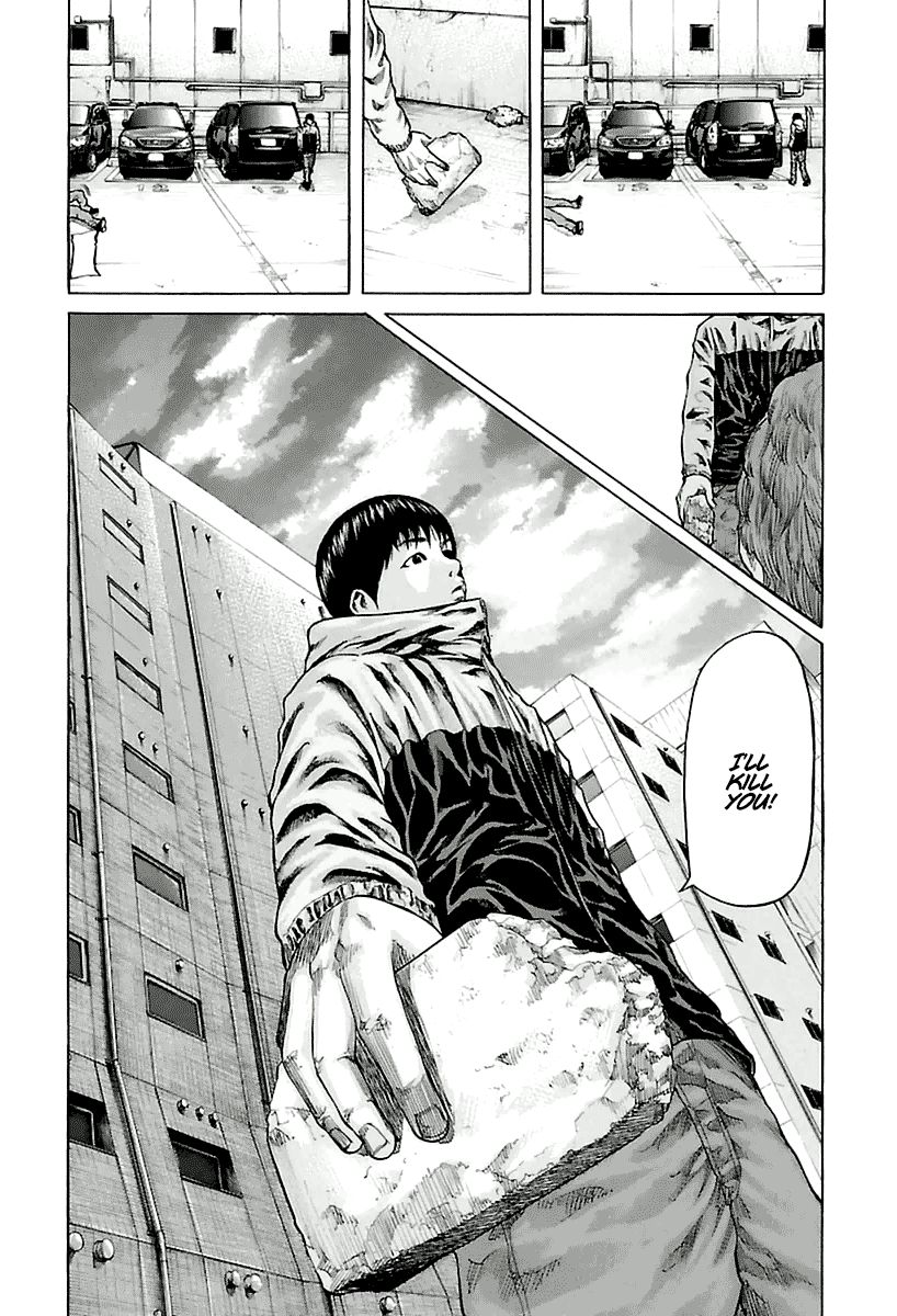 Nibiiro no Seishun Chapter 2 page 33 - Chapter 2 : The Loud Song of Ikebukuro