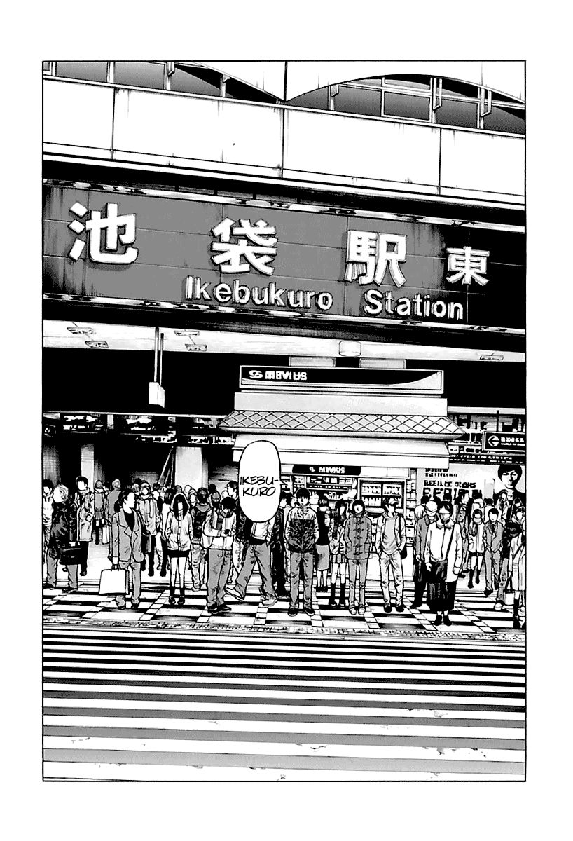 Nibiiro no Seishun Chapter 2 page 4 - Chapter 2 : The Loud Song of Ikebukuro