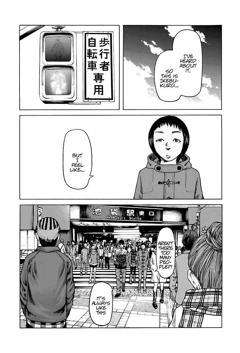 Nibiiro no Seishun Chapter 2 page 5 - Chapter 2 : The Loud Song of Ikebukuro