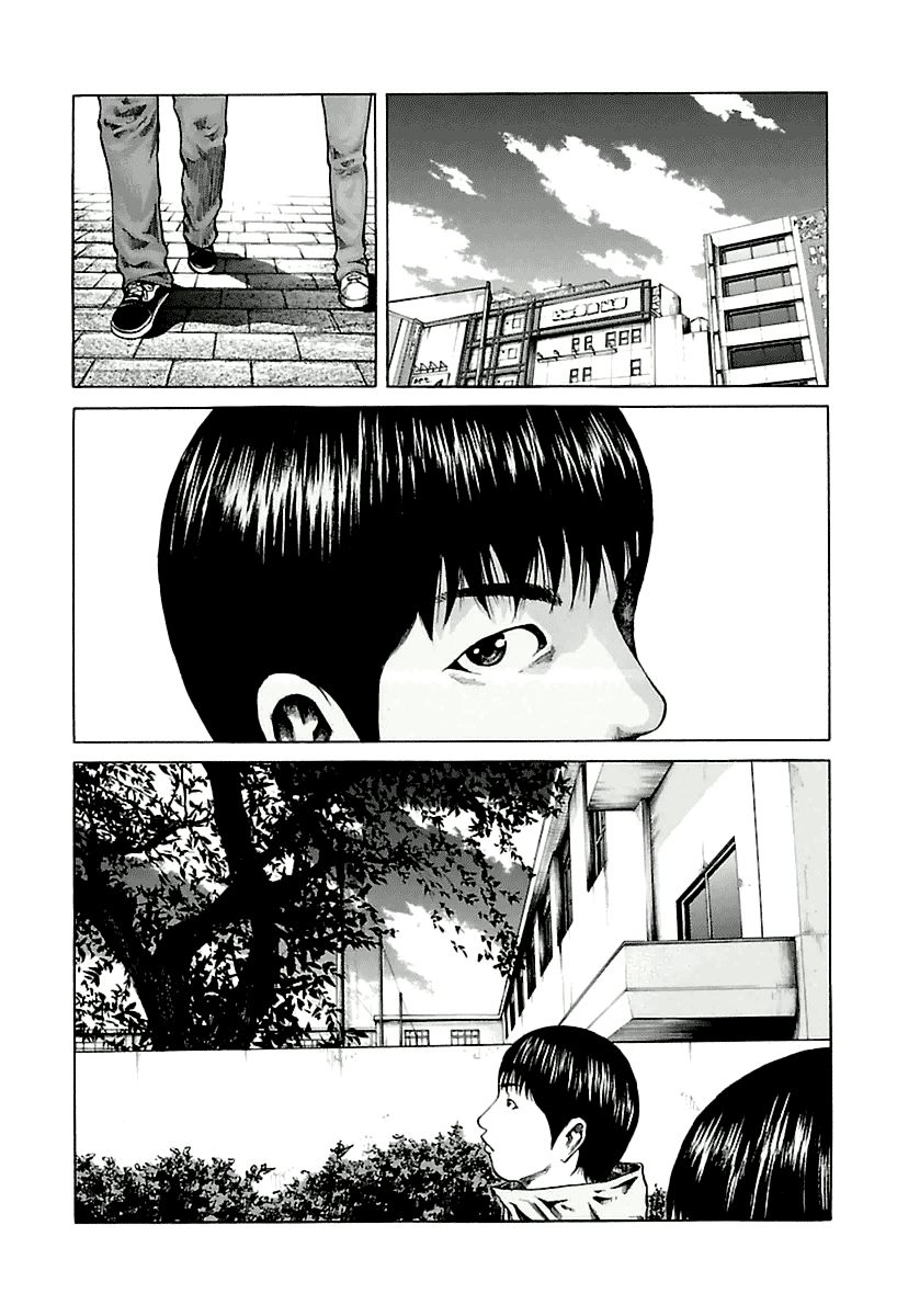 Nibiiro no Seishun Chapter 2 page 7 - Chapter 2 : The Loud Song of Ikebukuro