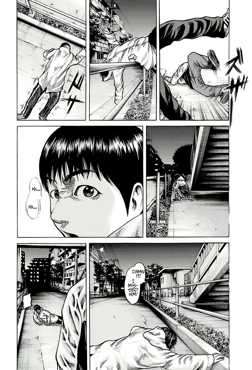 Nibiiro no Seishun Chapter 3 page 10 - Chapter 3 : To Kill a Father