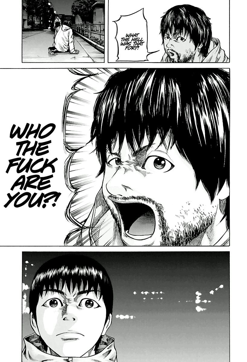 Nibiiro no Seishun Chapter 3 page 11 - Chapter 3 : To Kill a Father