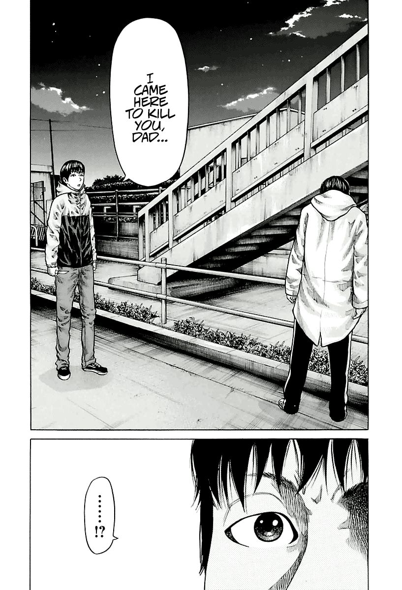 Nibiiro no Seishun Chapter 3 page 12 - Chapter 3 : To Kill a Father