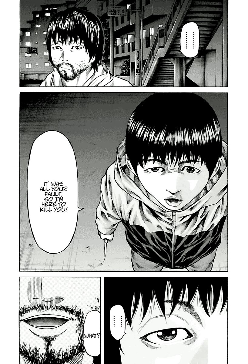 Nibiiro no Seishun Chapter 3 page 14 - Chapter 3 : To Kill a Father