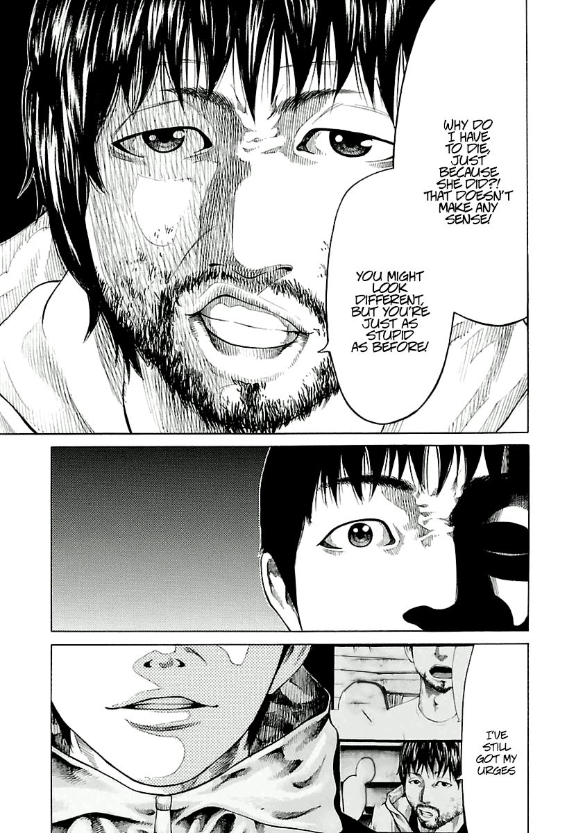 Nibiiro no Seishun Chapter 3 page 15 - Chapter 3 : To Kill a Father