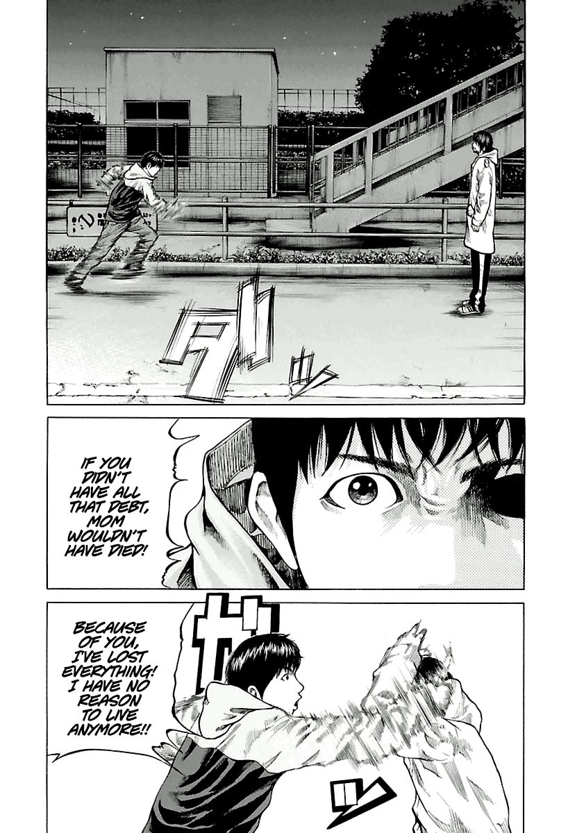 Nibiiro no Seishun Chapter 3 page 17 - Chapter 3 : To Kill a Father