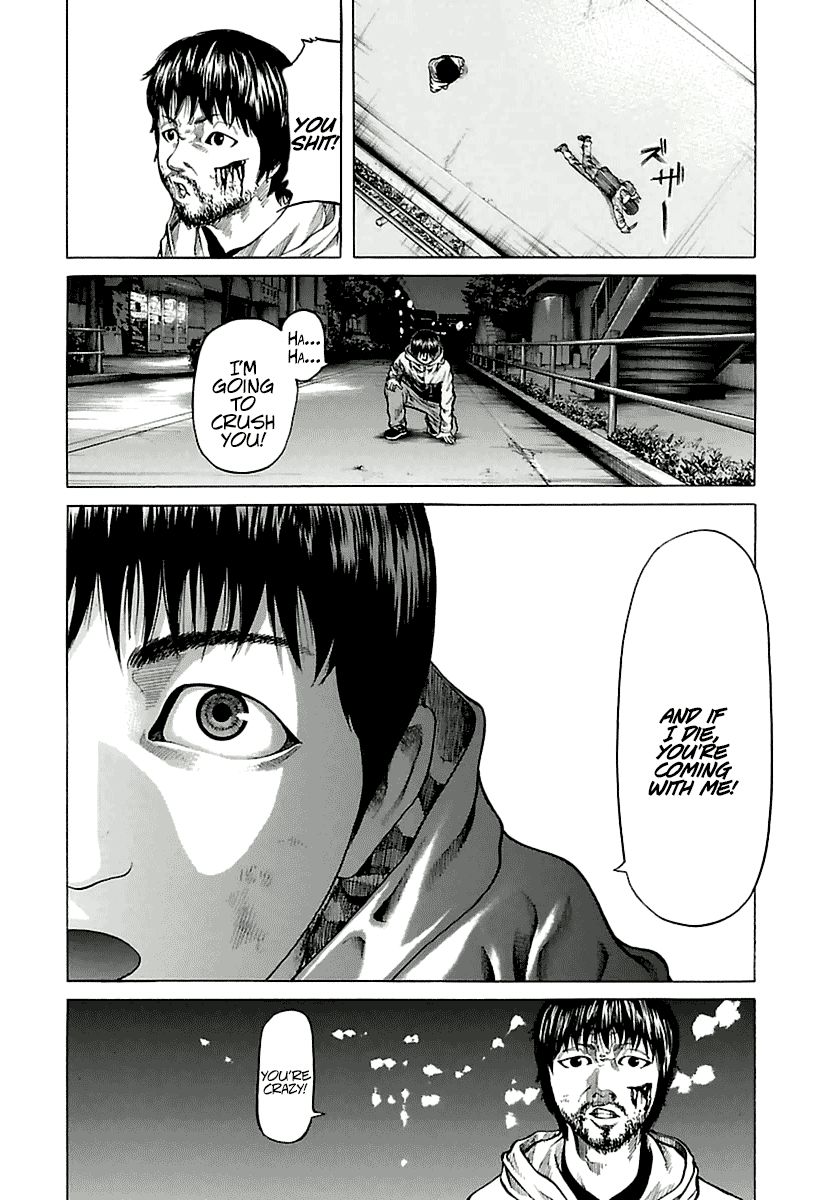 Nibiiro no Seishun Chapter 3 page 19 - Chapter 3 : To Kill a Father