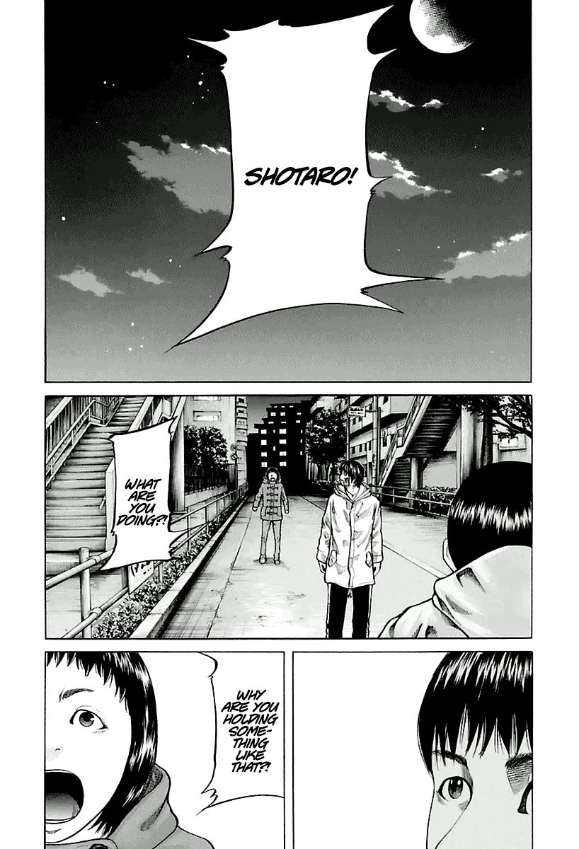 Nibiiro no Seishun Chapter 3 page 20 - Chapter 3 : To Kill a Father
