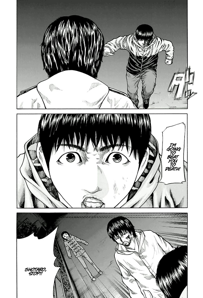 Nibiiro no Seishun Chapter 3 page 23 - Chapter 3 : To Kill a Father
