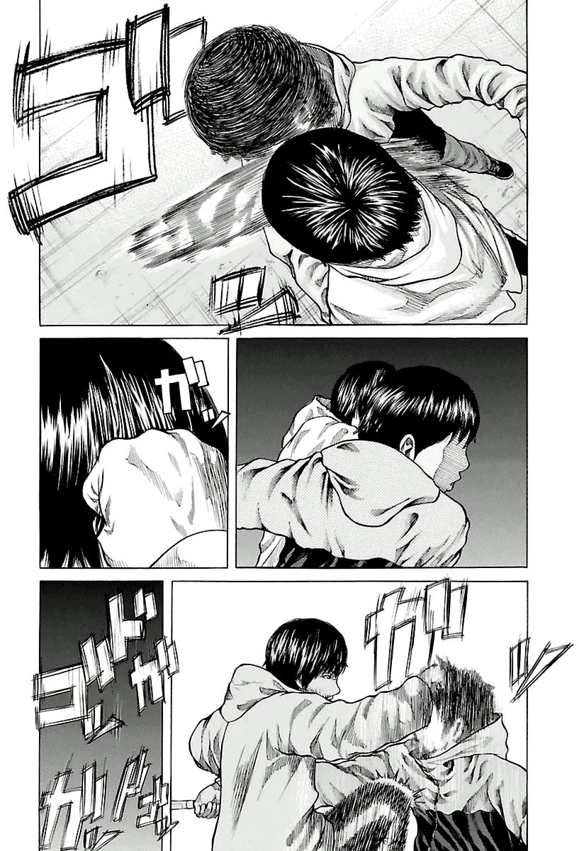 Nibiiro no Seishun Chapter 3 page 25 - Chapter 3 : To Kill a Father