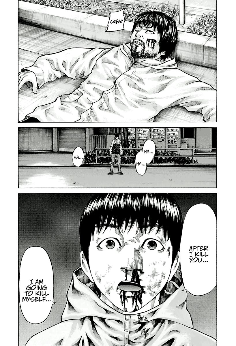Nibiiro no Seishun Chapter 3 page 28 - Chapter 3 : To Kill a Father